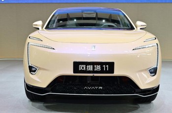 长安汽车